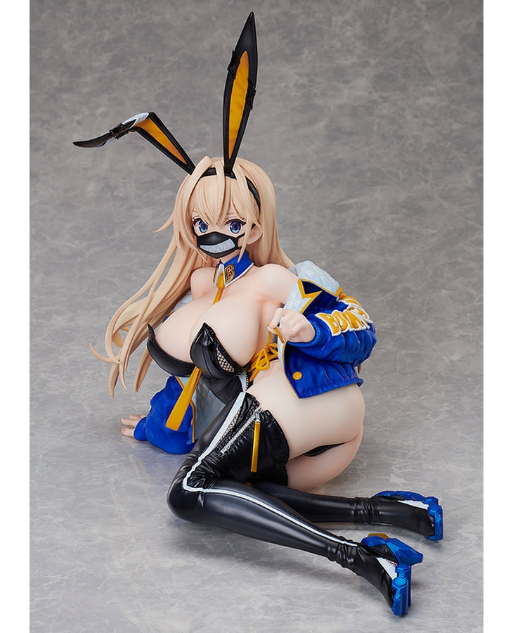 Binding Native Himejima Urara 1/4 Collectible from Creator's Collection Exclusive- Japan Figure Store - #1 Bring To You The Best Japanese Goods