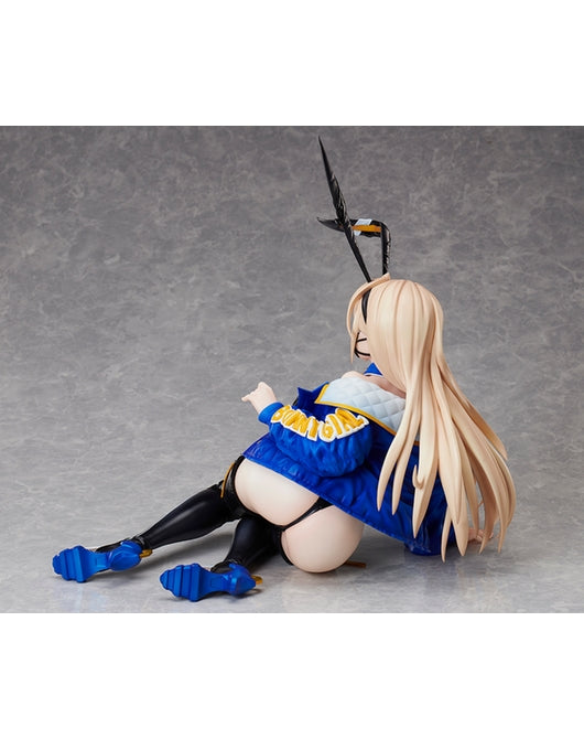 Binding Native Himejima Urara 1/4 Collectible from Creator's Collection Exclusive- Japan Figure Store - #1 Bring To You The Best Japanese Goods