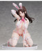 Binding Native 1/4 Bunny Figure Creator's Collection by Ishiwatari Chitose Shop Exclusive- Japan Figure Store - #1 Bring To You The Best Japanese Goods