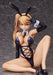 Binding Native: Creator's Collection Rio 1/4 Bare Leg Ver. [Shop Exclusive]- Japan Figure Store - #1 Bring To You The Best Japanese Goods