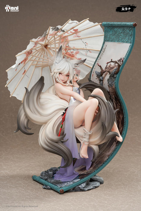 Animester Hua Hu Mo Li 1/7 Scale Figure Mo Shang Li Qing Version- Japan Figure Store - #1 Bring To You The Best Japanese Goods