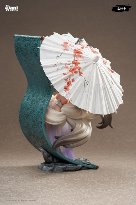 Animester Hua Hu Mo Li 1/7 Scale Figure Mo Shang Li Qing Version- Japan Figure Store - #1 Bring To You The Best Japanese Goods