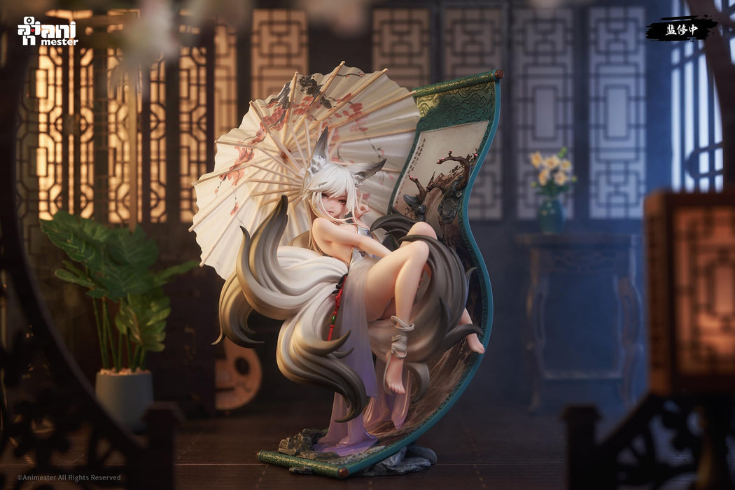 Animester Hua Hu Mo Li 1/7 Scale Figure Mo Shang Li Qing Version- Japan Figure Store - #1 Bring To You The Best Japanese Goods