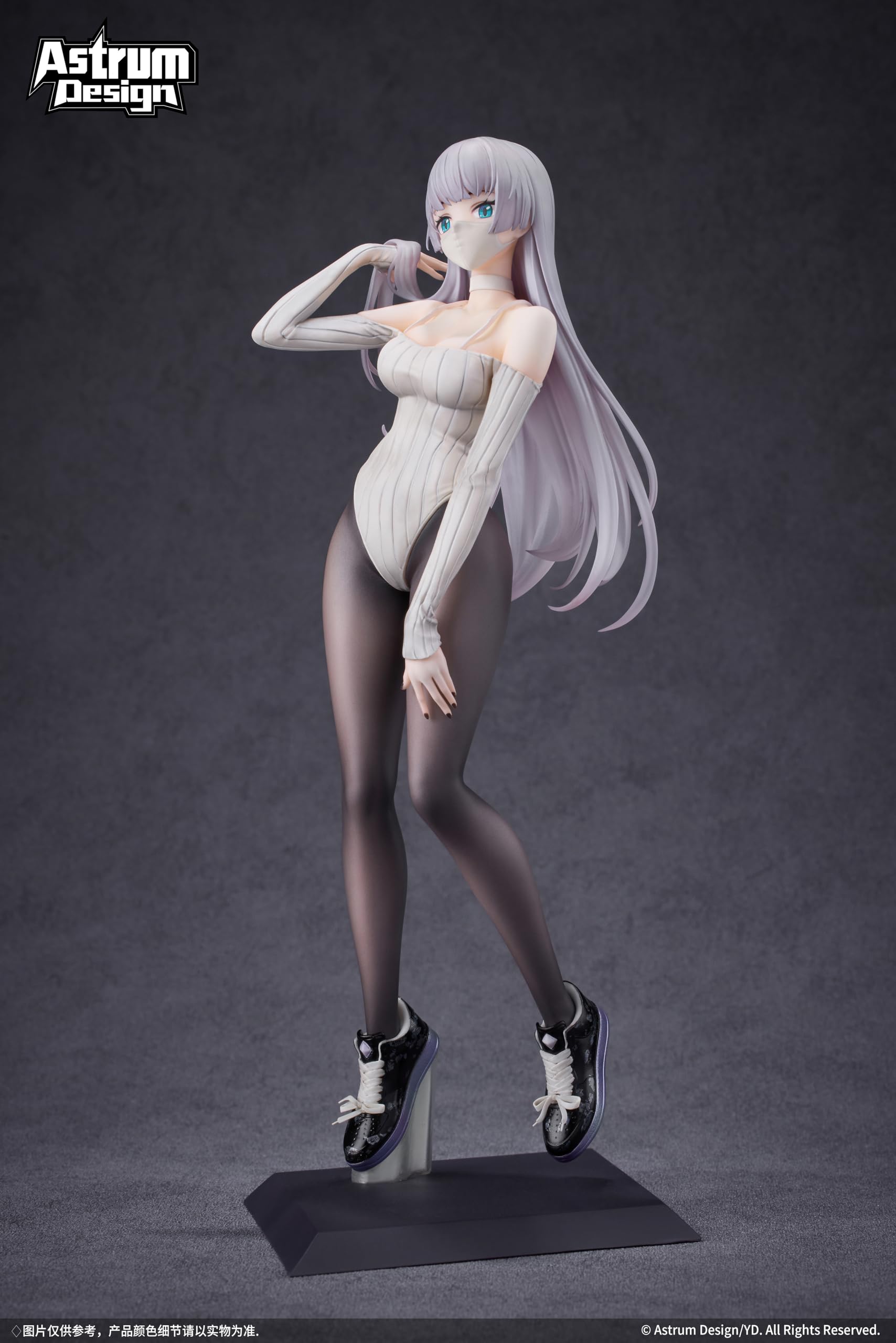 Star Design Mask Girl Ivy 1/7 Scale Figure Original Art by Astrum Design- Japan Figure Store - #1 Bring To You The Best Japanese Goods