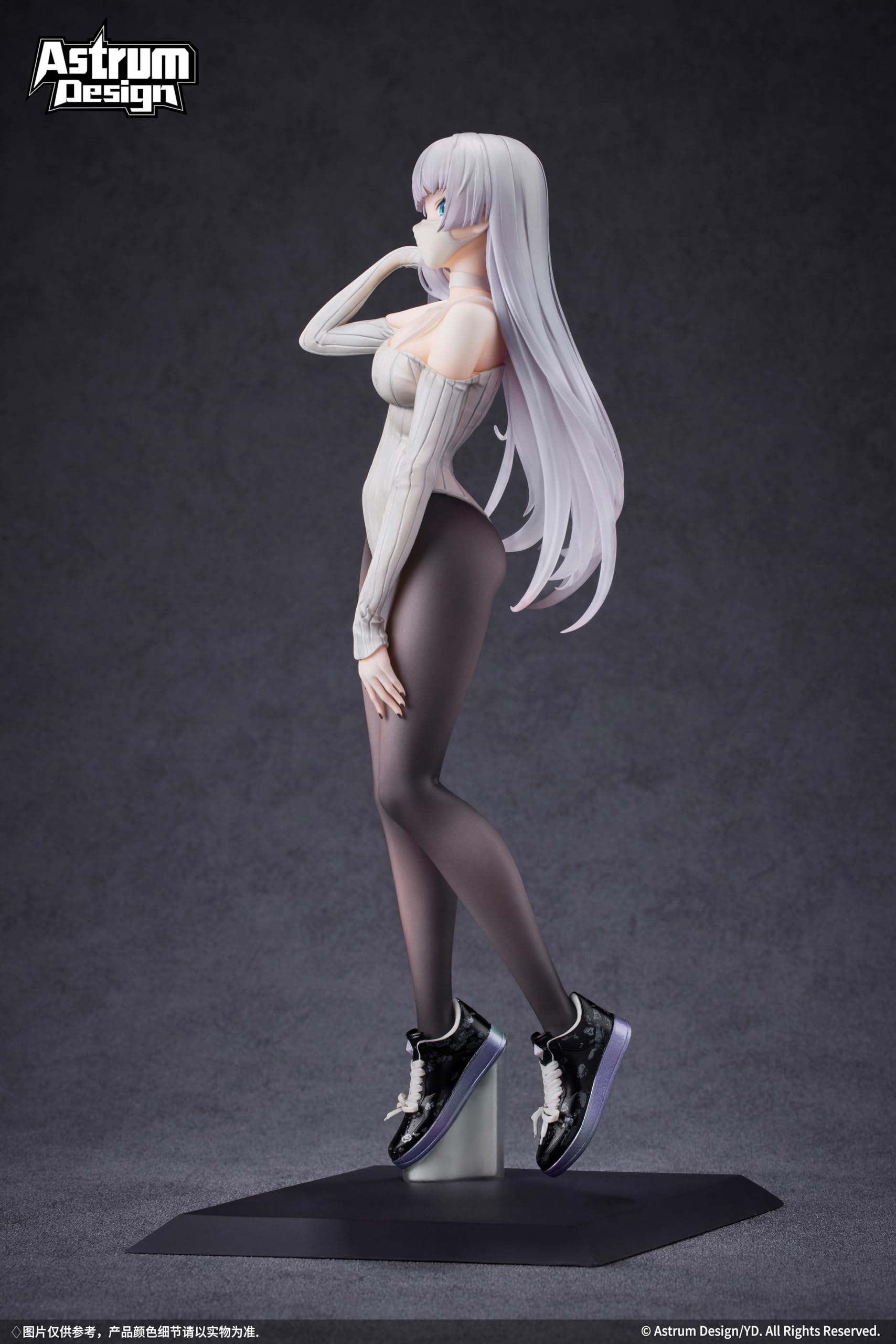 Star Design Mask Girl Ivy 1/7 Scale Figure Original Art by Astrum Design- Japan Figure Store - #1 Bring To You The Best Japanese Goods