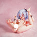 Insight Nikukan Girl Betty 1/4 Scale Shudan Aibu Version Anime Figure- Japan Figure Store - #1 Bring To You The Best Japanese Goods
