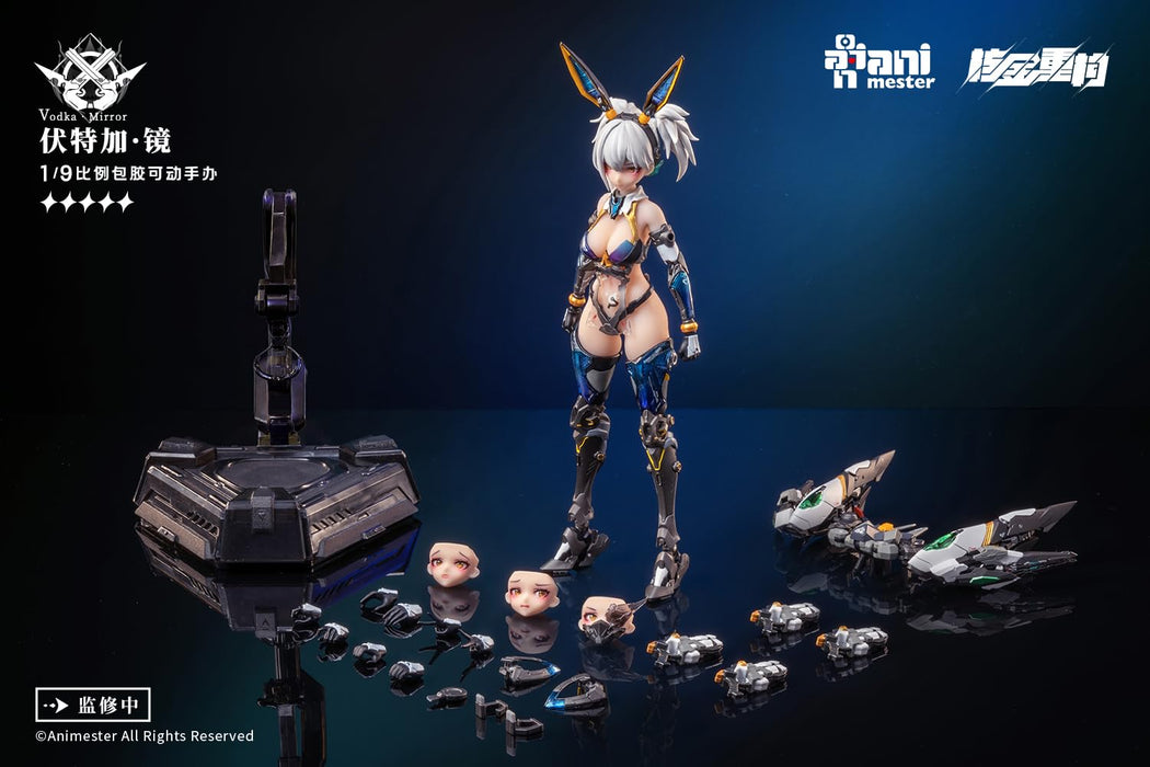 Nuclear Gold Reconstruction Thunderbolt Squad Vodka Mirror 1/9 Animester- Japan Figure Store - #1 Bring To You The Best Japanese Goods