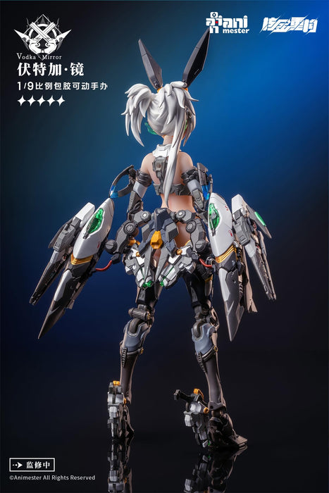 Nuclear Gold Reconstruction Thunderbolt Squad Vodka Mirror 1/9 Animester- Japan Figure Store - #1 Bring To You The Best Japanese Goods