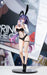Bear Panda Original Yuna 1/4 Bunny Girl Figure Collectible Model Ver.- Japan Figure Store - #1 Bring To You The Best Japanese Goods