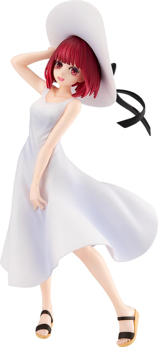 Kadokawa Oshi No Ko Arima Kana Kdcolle Full Moon Ver Collectible Figure- Japan Figure Store - #1 Bring To You The Best Japanese Goods