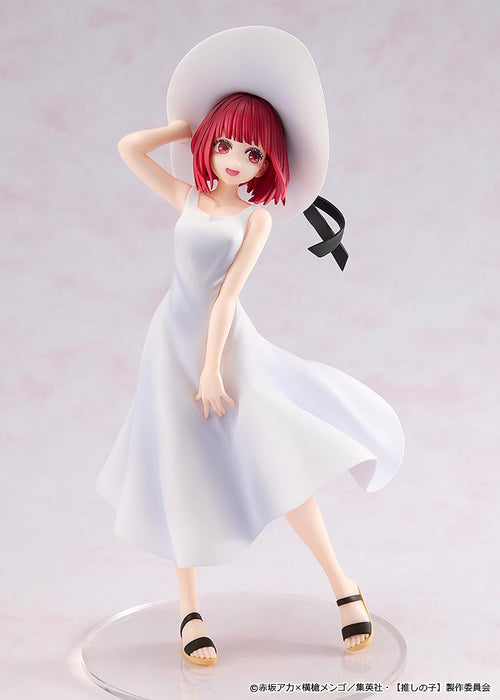 Kadokawa Oshi No Ko Arima Kana Kdcolle Full Moon Ver Collectible Figure- Japan Figure Store - #1 Bring To You The Best Japanese Goods