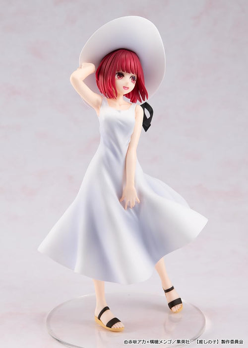 Kadokawa Oshi No Ko Arima Kana Kdcolle Full Moon Ver Collectible Figure- Japan Figure Store - #1 Bring To You The Best Japanese Goods