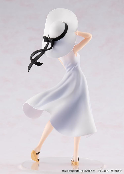 Kadokawa Oshi No Ko Arima Kana Kdcolle Full Moon Ver Collectible Figure- Japan Figure Store - #1 Bring To You The Best Japanese Goods
