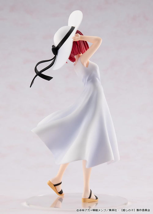 Kadokawa Oshi No Ko Arima Kana Kdcolle Full Moon Ver Collectible Figure- Japan Figure Store - #1 Bring To You The Best Japanese Goods
