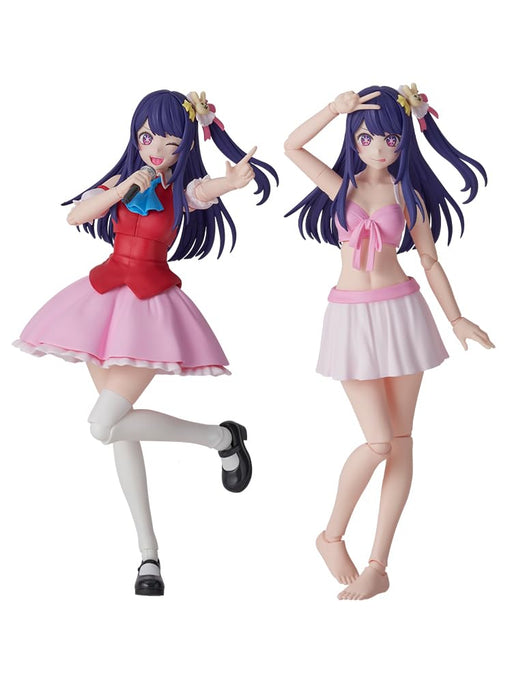 Kadokawa Oshi No Ko Hoshino Ai Plastic Model DX Ver High-Detail Collectible- Japan Figure Store - #1 Bring To You The Best Japanese Goods