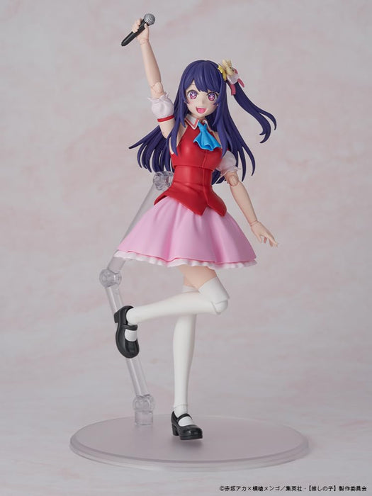 Kadokawa Oshi No Ko Hoshino Ai Plastic Model DX Ver High-Detail Collectible- Japan Figure Store - #1 Bring To You The Best Japanese Goods