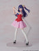 Kadokawa Oshi No Ko Hoshino Ai Plastic Model Figure Series- Japan Figure Store - #1 Bring To You The Best Japanese Goods