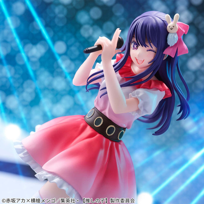 Bandai Spirits Oshi No Ko Hoshino Ai Anime Figure Collectible Model- Japan Figure Store - #1 Bring To You The Best Japanese Goods