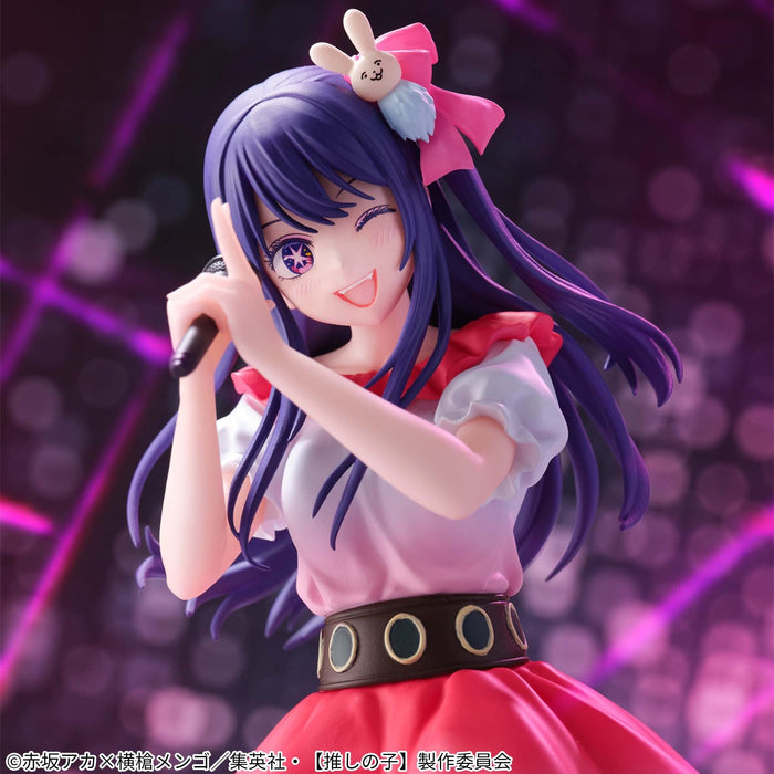 Bandai Spirits Oshi No Ko Hoshino Ai Anime Figure Collectible Model- Japan Figure Store - #1 Bring To You The Best Japanese Goods