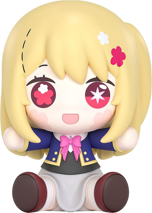 Good Smile Arts Shanghai Hoshino Ruby Huggy Plush Oshi No Ko by Good Smile Company- Japan Figure Store - #1 Bring To You The Best Japanese Goods