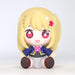 Good Smile Arts Shanghai Hoshino Ruby Huggy Plush Oshi No Ko by Good Smile Company- Japan Figure Store - #1 Bring To You The Best Japanese Goods