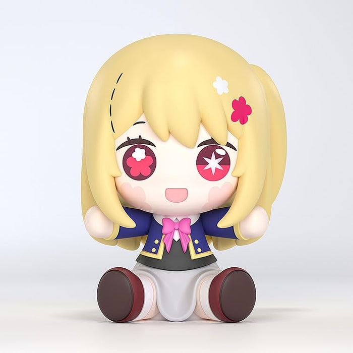 Good Smile Arts Shanghai Hoshino Ruby Huggy Plush Oshi No Ko by Good Smile Company- Japan Figure Store - #1 Bring To You The Best Japanese Goods