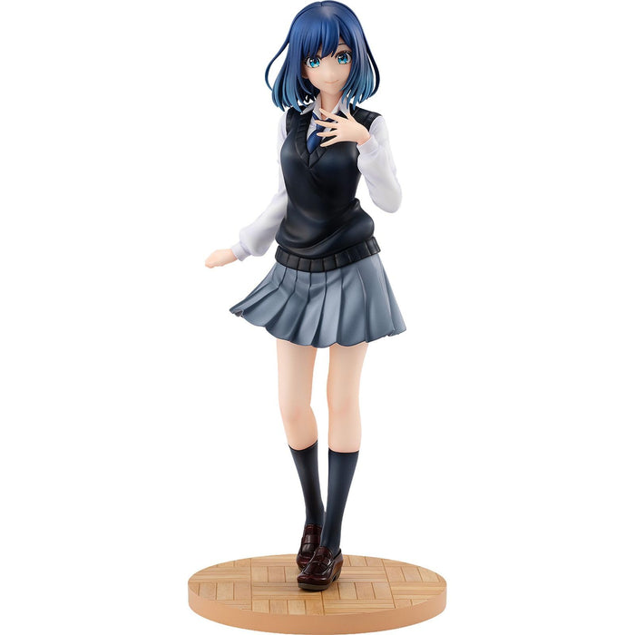 Kadokawa 1/7 Scale Kdcolle Figure Oshi No Ko Kurokawa Akane Collectible- Japan Figure Store - #1 Bring To You The Best Japanese Goods