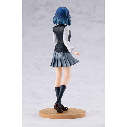 Kadokawa 1/7 Scale Kdcolle Figure Oshi No Ko Kurokawa Akane Collectible- Japan Figure Store - #1 Bring To You The Best Japanese Goods