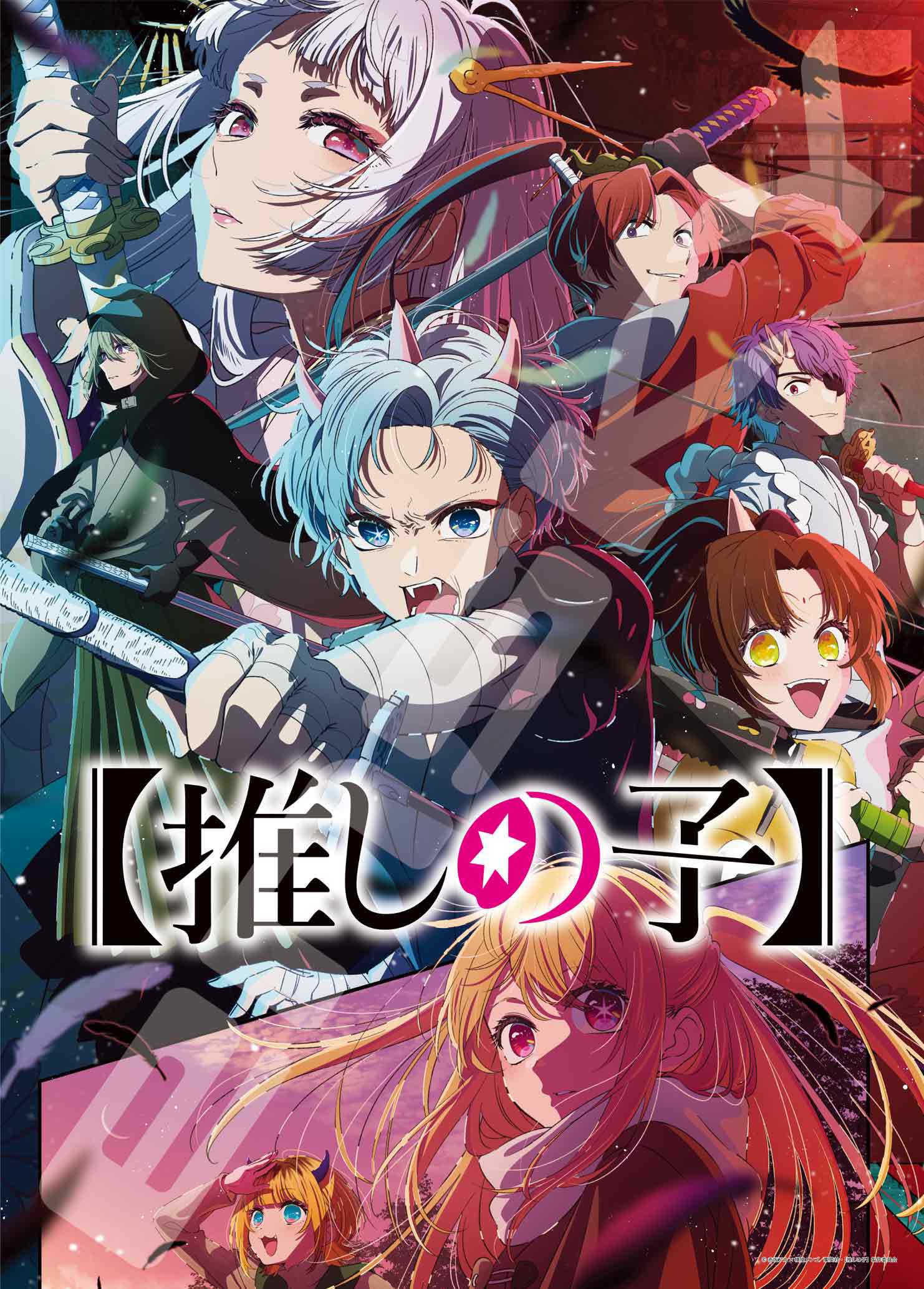 Ensky Oshi No Ko Jigsaw Puzzle 500 Piece Model 500-707- Japan Figure Store - #1 Bring To You The Best Japanese Goods