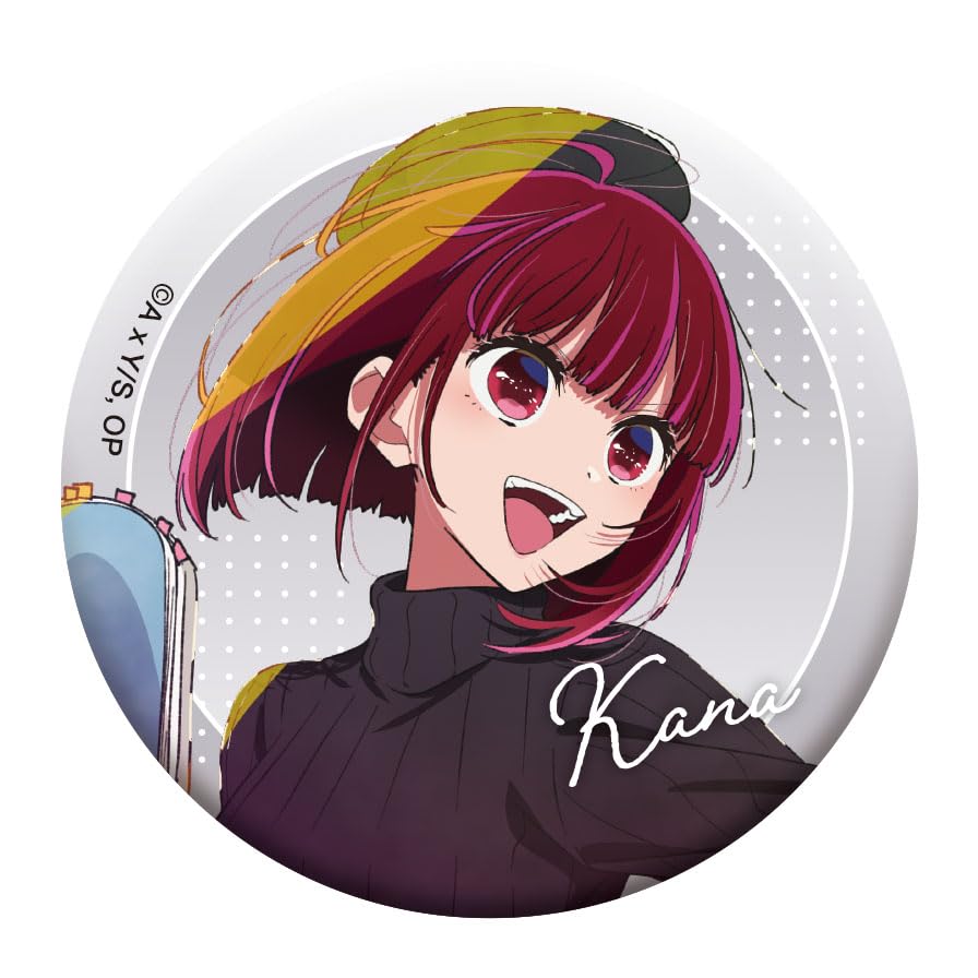 Movic Oshi No Ko Kana Arima Badge Set Japan Official Collectible Series- Japan Figure Store - #1 Bring To You The Best Japanese Goods
