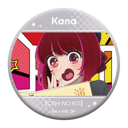 Movic Oshi No Ko Kana Arima Badge Set Japan Official Collectible Series- Japan Figure Store - #1 Bring To You The Best Japanese Goods