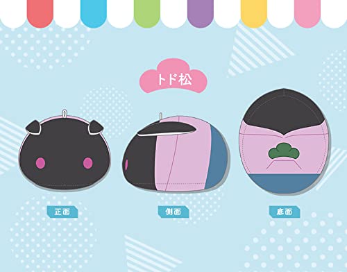 Kotobukiya Osomatsu-San Mochifure Plush Toy Todomatsu Gw365 Collectible- Japan Figure Store - #1 Bring To You The Best Japanese Goods