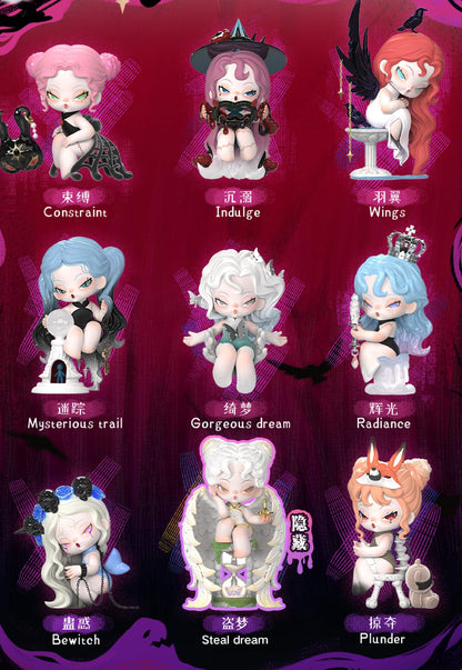 Pm Office A (Plum) Nami Nightmare Core PVC Figure Set - 8 Pieces Non-Scale