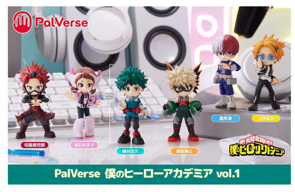 Bushiroad Creative Palverse My Hero Academia Vol.1 Box Set Collectible
