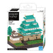 KAWADA - Papernano Nagoya Castle- Japan Figure Store - #1 Bring To You The Best Japanese Goods