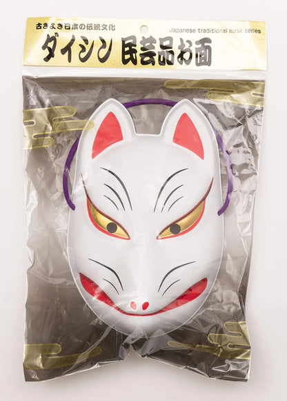 Party City Japanese-Style Folk Art Mask Tenko Celestial Fox White/Red Japanese Half Masks- Japan Figure Store - #1 Bring To You The Best Japanese Goods