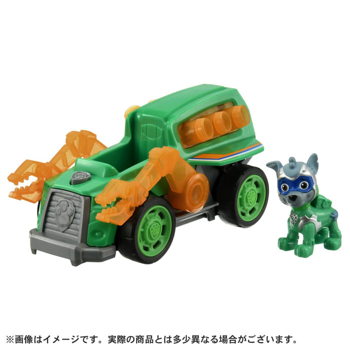Takara Tomy Paw Patrol Rocky Mighty Cruiser Standard Vehicle Toy- Japan Figure Store - #1 Bring To You The Best Japanese Goods