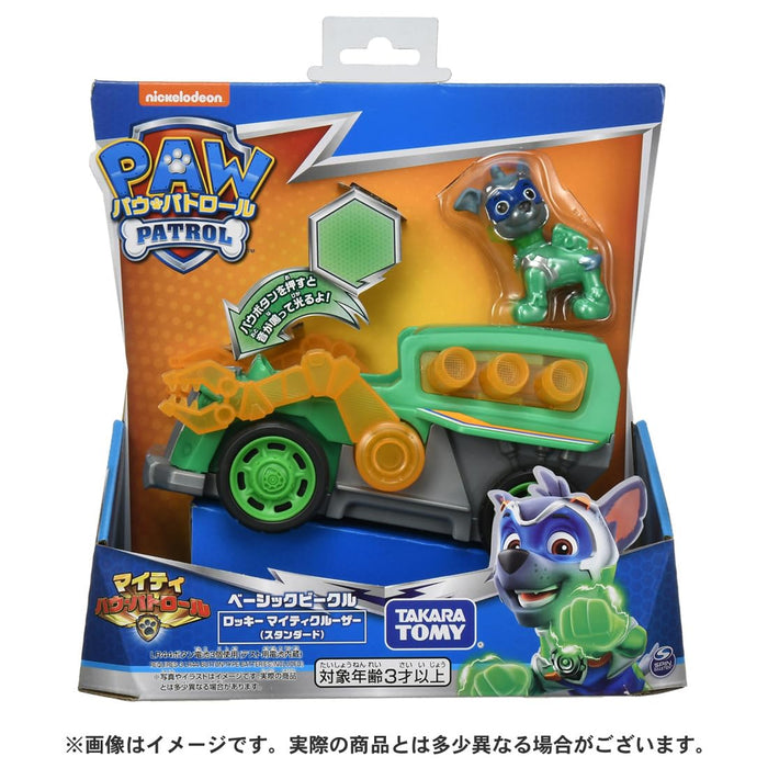 Takara Tomy Paw Patrol Rocky Mighty Cruiser Standard Vehicle Toy- Japan Figure Store - #1 Bring To You The Best Japanese Goods
