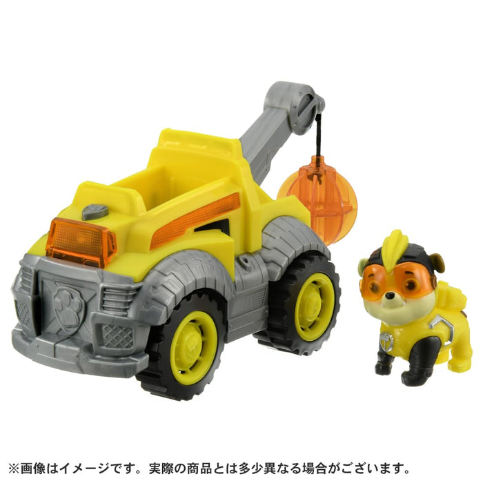 Takara Tomy Paw Patrol Rubble Mighty Bulldozer Standard Vehicle Toy- Japan Figure Store - #1 Bring To You The Best Japanese Goods