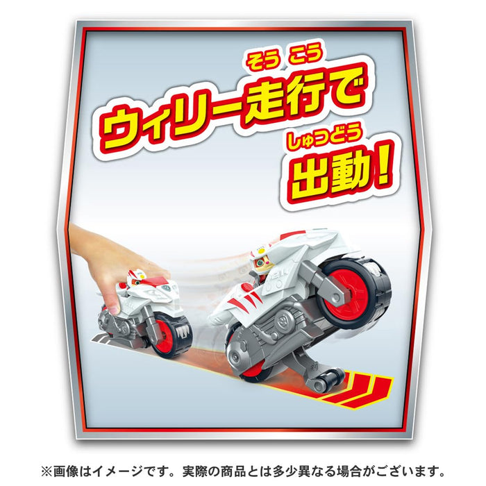 Takara Tomy Paw Patrol Wild Spike Motor Basic Vehicle Toy for Kids- Japan Figure Store - #1 Bring To You The Best Japanese Goods