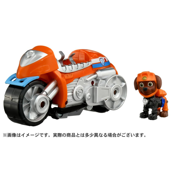 Takara Tomy Paw Patrol Zuma Hover Motor Basic Vehicle Toy for Kids- Japan Figure Store - #1 Bring To You The Best Japanese Goods