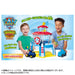 Takara Tomy Paw Patrol Dino Station Playset for Kids - Adventure Playtime- Japan Figure Store - #1 Bring To You The Best Japanese Goods