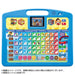 Takara Tomy Paw Patrol Learning Tablet: Hiragana Numbers ABCs for Kids- Japan Figure Store - #1 Bring To You The Best Japanese Goods