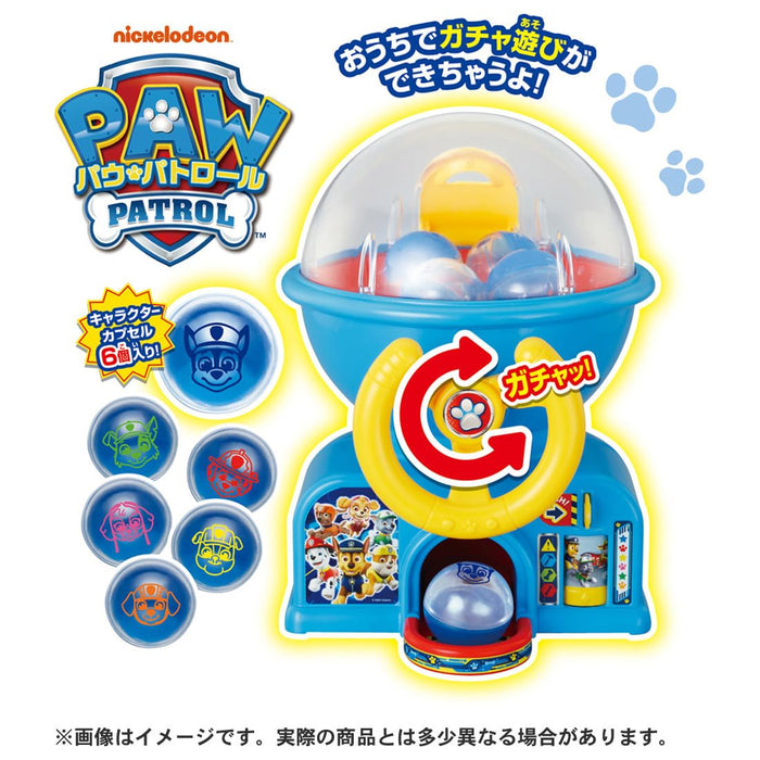 Takara Tomy Paw Patrol Paw Rescue Gacha Toy Set for Kids