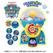 Takara Tomy Paw Patrol Paw Rescue Gacha Toy Set for Kids