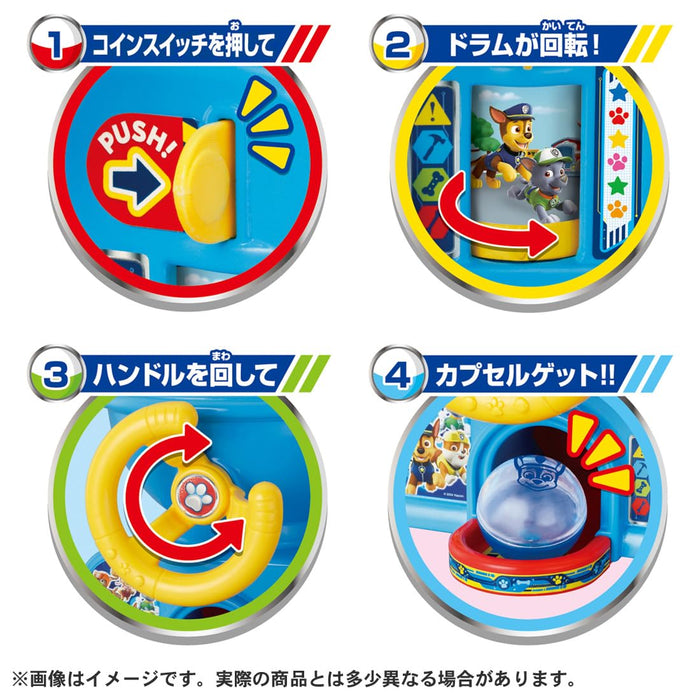 Takara Tomy Paw Patrol Paw Rescue Gacha Toy Set for Kids
