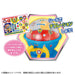 Takara Tomy Paw Patrol Paw Rescue Gacha Toy Set for Kids