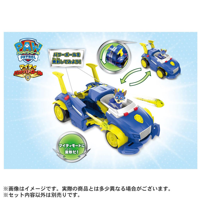 Takara Tomy Paw Patrol Chase Transformable Mighty Police Vehicle- Japan Figure Store - #1 Bring To You The Best Japanese Goods
