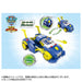 Takara Tomy Paw Patrol Chase Transformable Mighty Police Vehicle- Japan Figure Store - #1 Bring To You The Best Japanese Goods