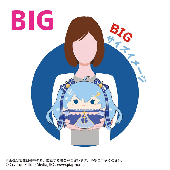 Max Limited Pc-22 Snow Miku Fuwakororin Big 2G Plush Toy 2023 Edition- Japan Figure Store - #1 Bring To You The Best Japanese Goods